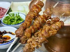 -清真穆记涮羊肉老味铜锅烧烤涮