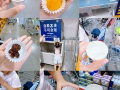 -山姆会员商店(上海浦东店)