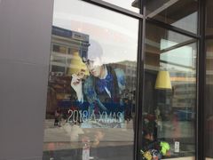 门面-必胜客(庆阳南大街店)