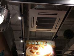 -羊肉街口老银川滩羊涮肉馆