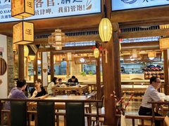 -小湘旺(港湾花园店)