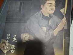 -戏精管理局·剧本杀·桌游·血染钟楼