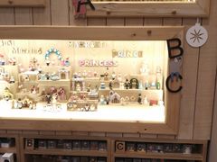 -诚品(信义店)
