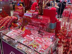 -永旺黄岛购物中心