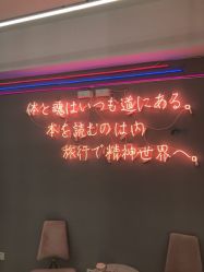 -SWANK SALON