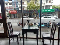 -熙盛源(苏苑街店)