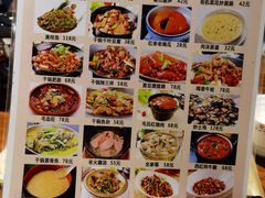 -韶山冲湘菜馆(大明湖店)