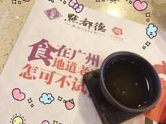-点都德(千灯湖环宇城店)