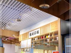 -隆延茶铺(学清路驹然店)