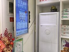 -悦宠动物医院(京丰分院)