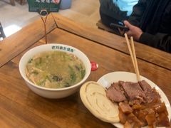 -老刘家永盛斋·传统泡馍(东关南街店)