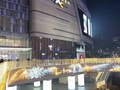 -石家庄万象城