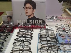 -美式眼镜·授权蔡司.依视路.尼康.豪雅.明月(人民广场店)