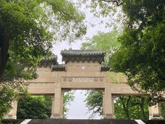 -灵谷景区