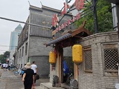 -锦小馆(安贞店)