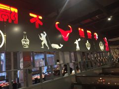 门面-牛很鲜潮汕牛肉火锅(朝晖路店)
