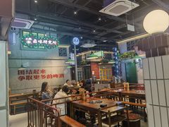 -楠火锅(昆山金鹰店)
