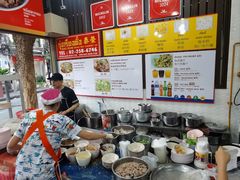 -榮泰米粉湯(Left Shop)