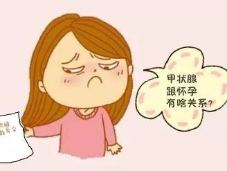 点击看大图 -邢台妇产医院
