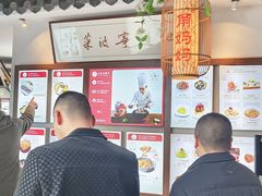 -甬妈妈湖畔里餐厅(唐山南湖旅游景区店)