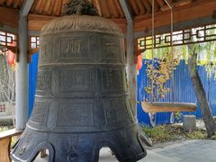 -河北村民俗体验园