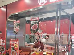 -喜虾客·大虾火锅(郑州无限城店)