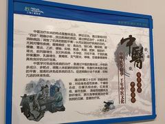 -上海仁爱医院