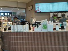 -奈雪的茶(金凤万达PRO店)