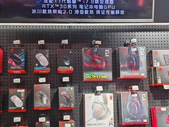 -ROG玩家国度(美罗城店)