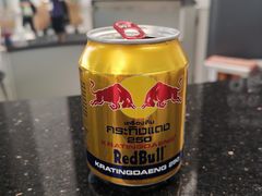 -新苗超市(花城店)