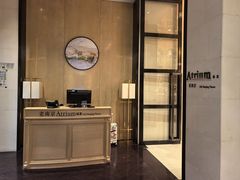 -老南京·橘暮自助餐厅(南京圣和府邸酒店)