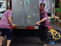 -骆驼日式搬家收纳整理