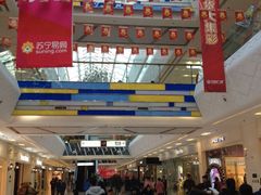-万达广场(泰州海陵店)