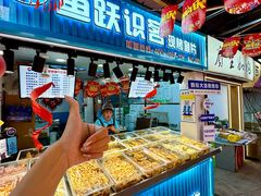 -桃源市场(解放路店)