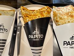 -PAPITO(泰兴路店)