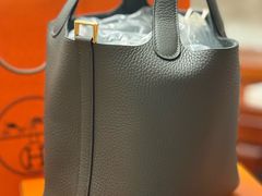 -爱马仕 HERMES(上海ifc商场店)