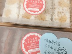 -南大门韩糕(后埭溪路店)