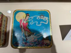 -老鼎丰(靖宇街总店)