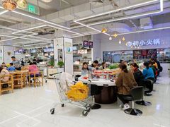 -长申超市(美食城店)