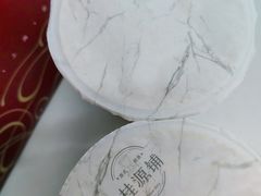 招牌多多奶茶-桂桂茶(恒基名人店)