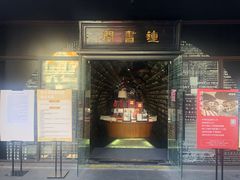 -钟书阁