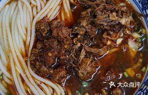 Spicy Duck Noodles