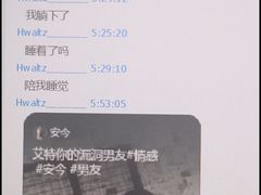 -成都中医药大学(温江校区)