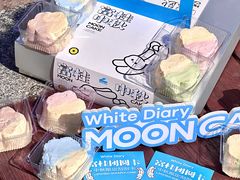 -白色日记·手作酸奶(麦凯乐店)