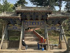 -五台山风景名胜区