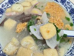 -小潘记鸭血粉丝汤