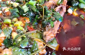 Home-style Wuyu Dish