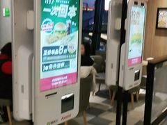 -德克士(榆次君豪店)