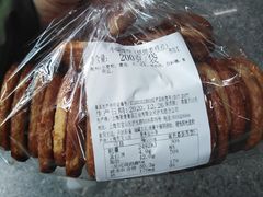 -新麦西饼(广东路店)