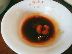 -山沟沟炒鸡(颐灏·海怡名都店)